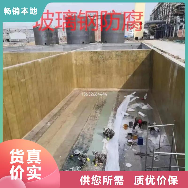 玻璃鳞片胶泥-脱硫塔防腐施工精选好货