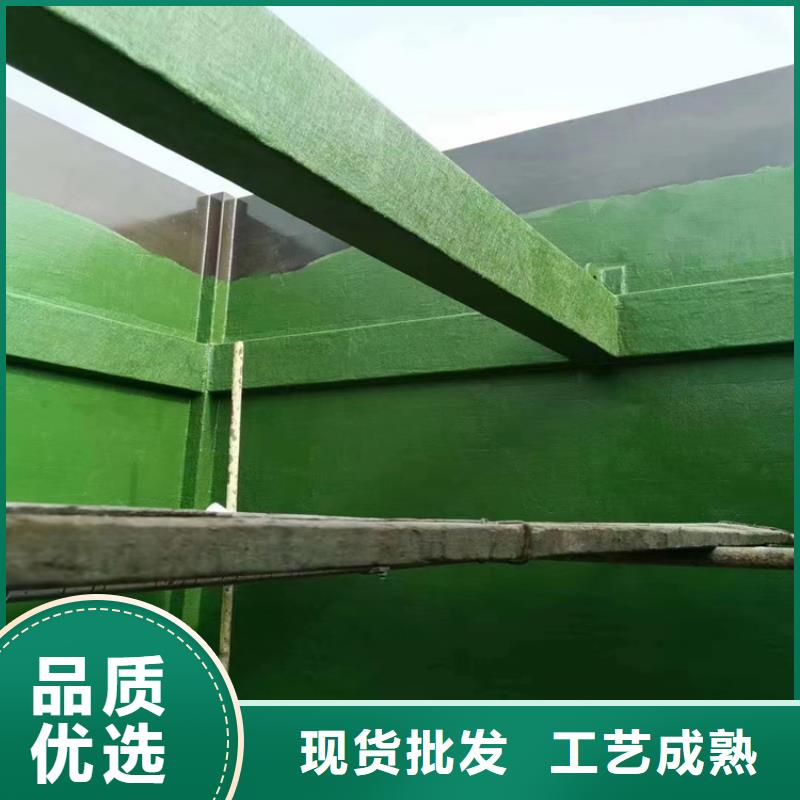 玻璃鳞片胶泥,【渗透结晶防水涂料】服务周到