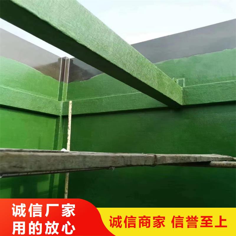 玻璃鳞片胶泥 环氧树脂种类齐全