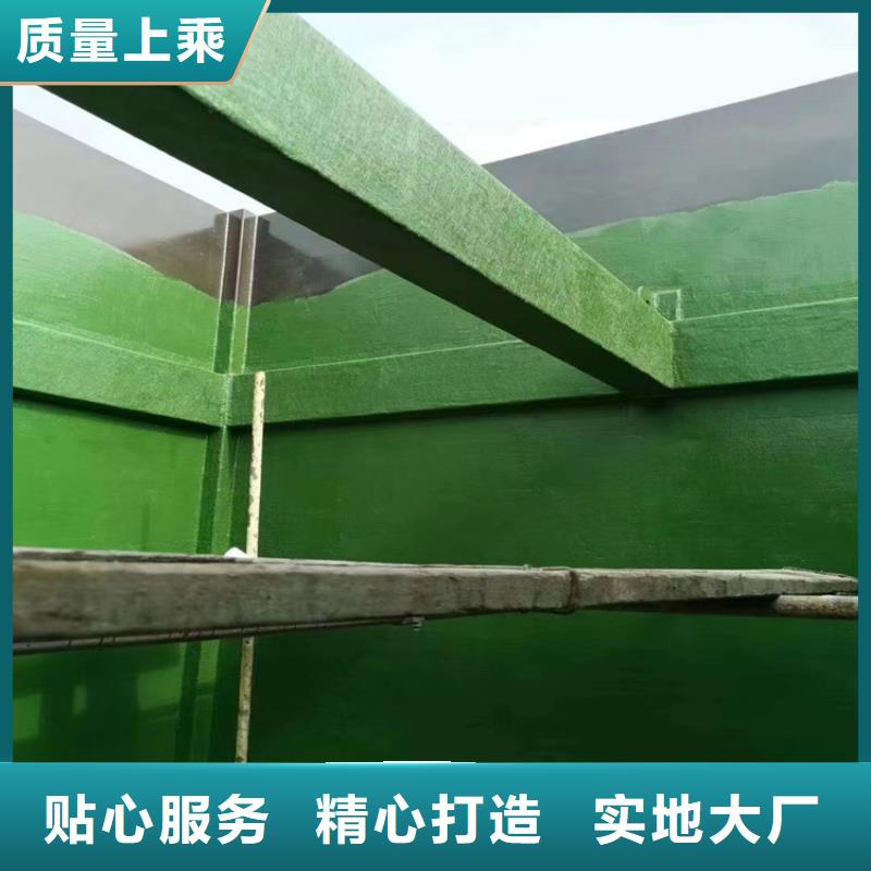  玻璃鳞片胶泥专业完善售后