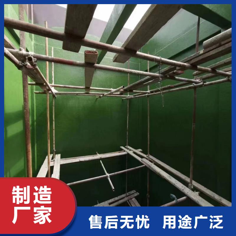 防腐玻璃鳞片胶泥厂
