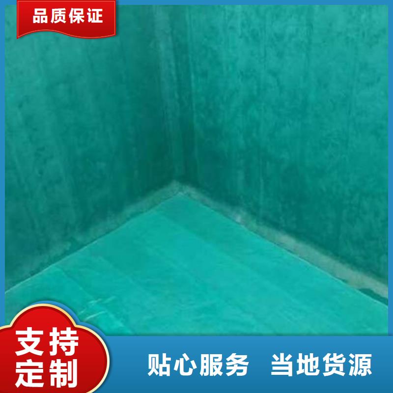  玻璃鳞片胶泥高标准高品质