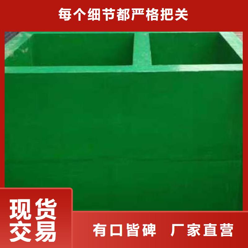 玻璃鳞片胶泥环氧煤沥青涂料服务周到