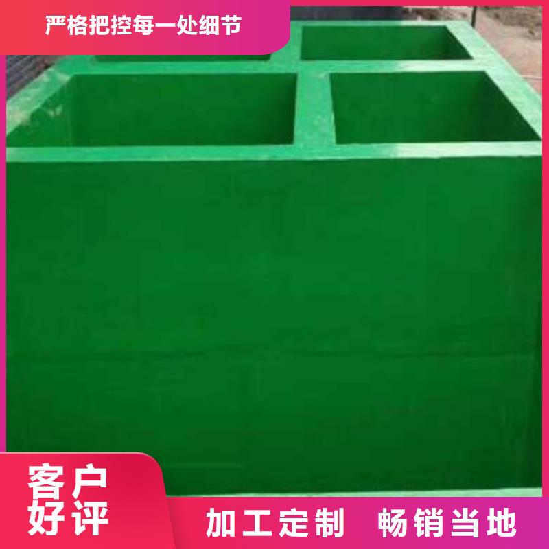 玻璃鳞片胶泥【乙烯基玻璃鳞片胶泥】信誉至上