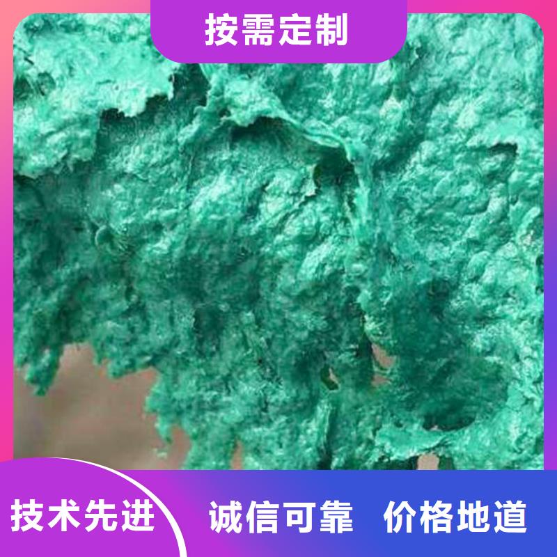 玻璃鳞片胶泥环氧玻璃鳞片涂料闪电发货