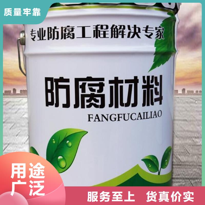 玻璃鳞片胶泥-脱硫塔防腐施工精选好货