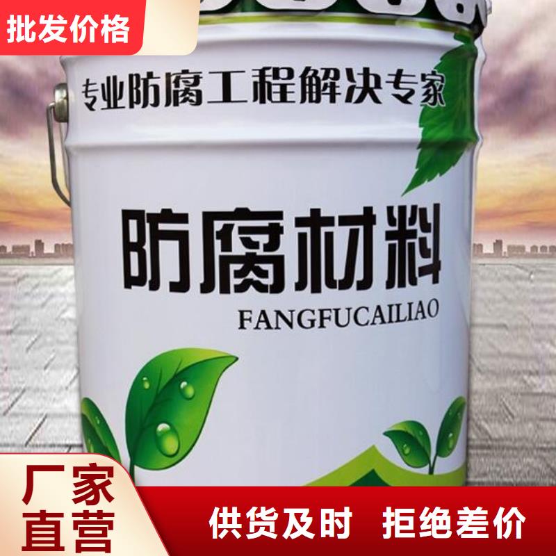 玻璃鳞片胶泥环氧煤沥青涂料工厂认证