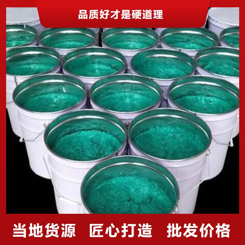 玻璃鳞片胶泥环氧树脂48小时发货