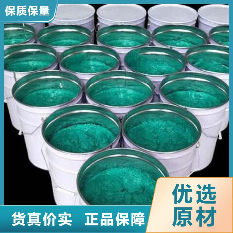 【玻璃鳞片胶泥】乙烯基玻璃鳞片胶泥现货采购