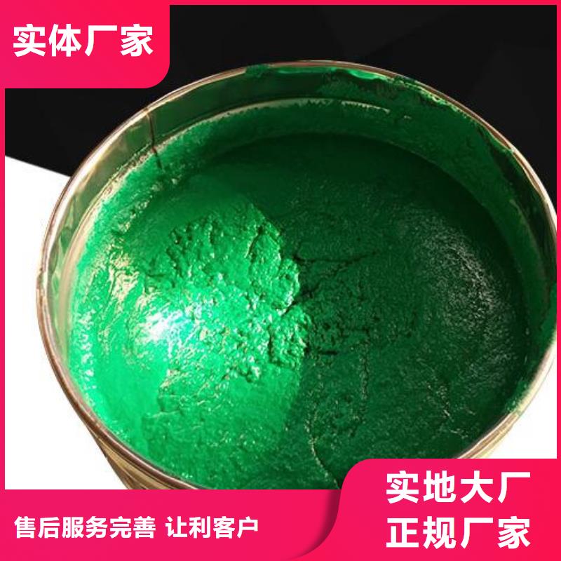 玻璃鳞片胶泥环氧树脂核心技术