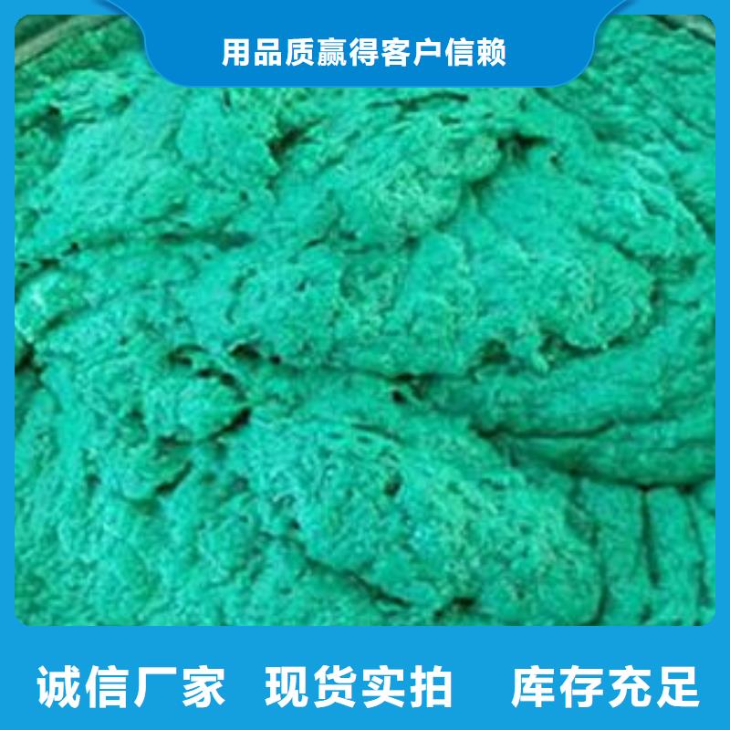 玻璃鳞片胶泥防水涂料厂家十分靠谱