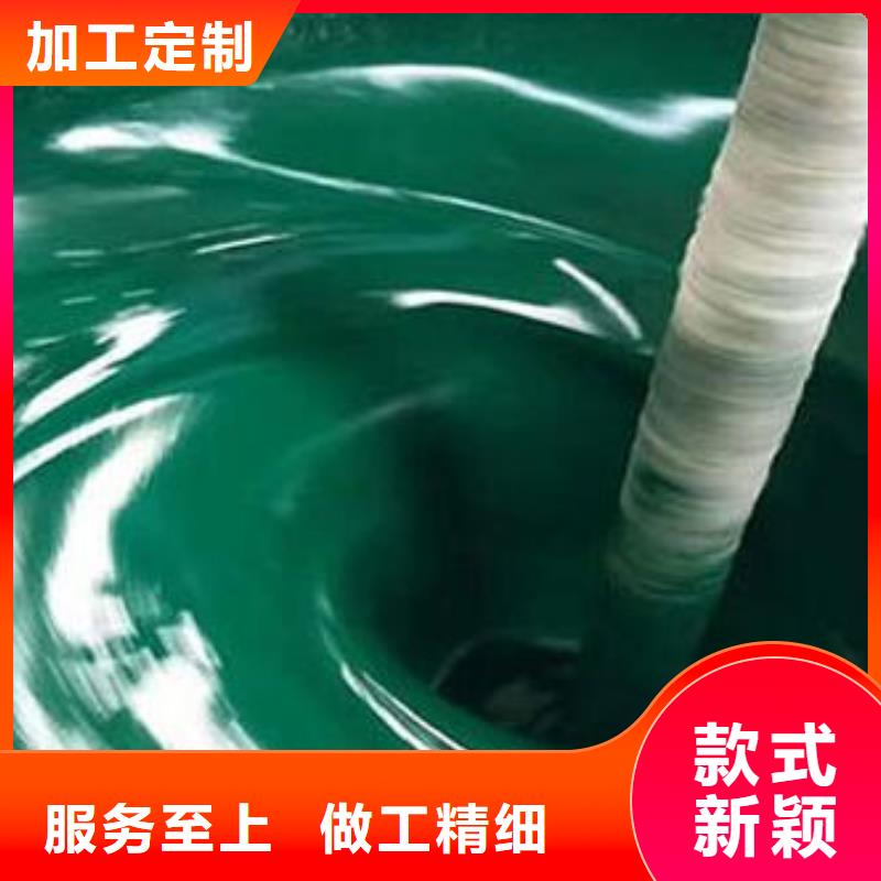 玻璃鳞片胶泥双组份环氧煤沥青漆现货批发