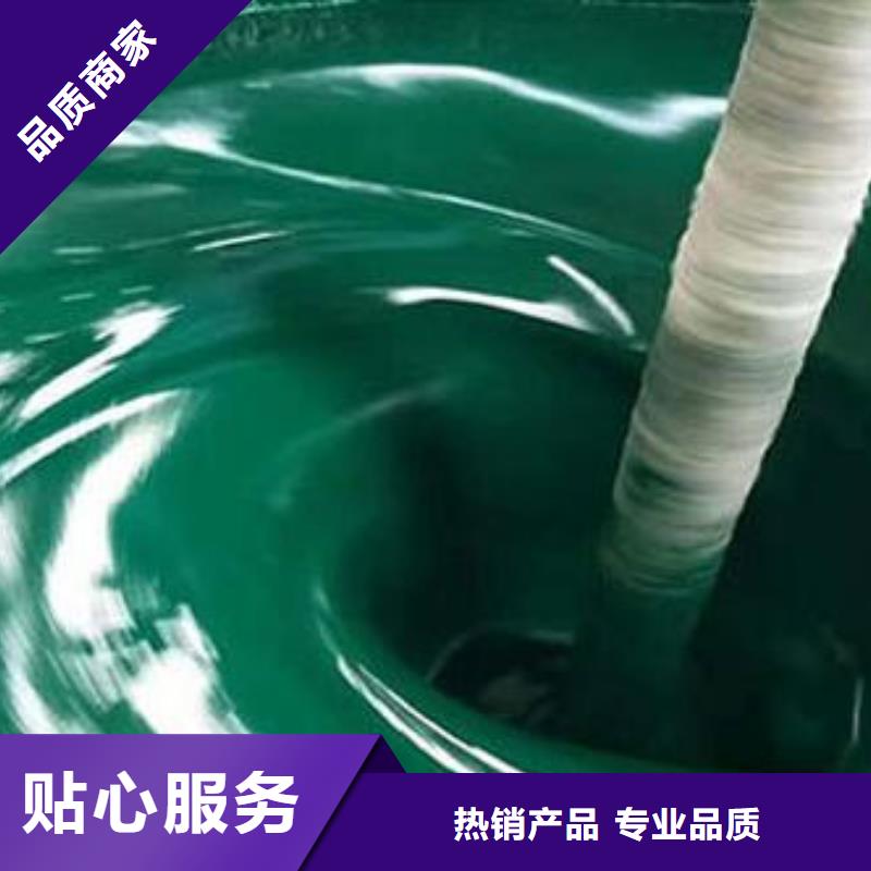  玻璃鳞片胶泥质量可靠