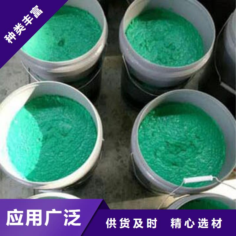 玻璃鳞片胶泥环氧煤沥青涂料大库存无缺货危机