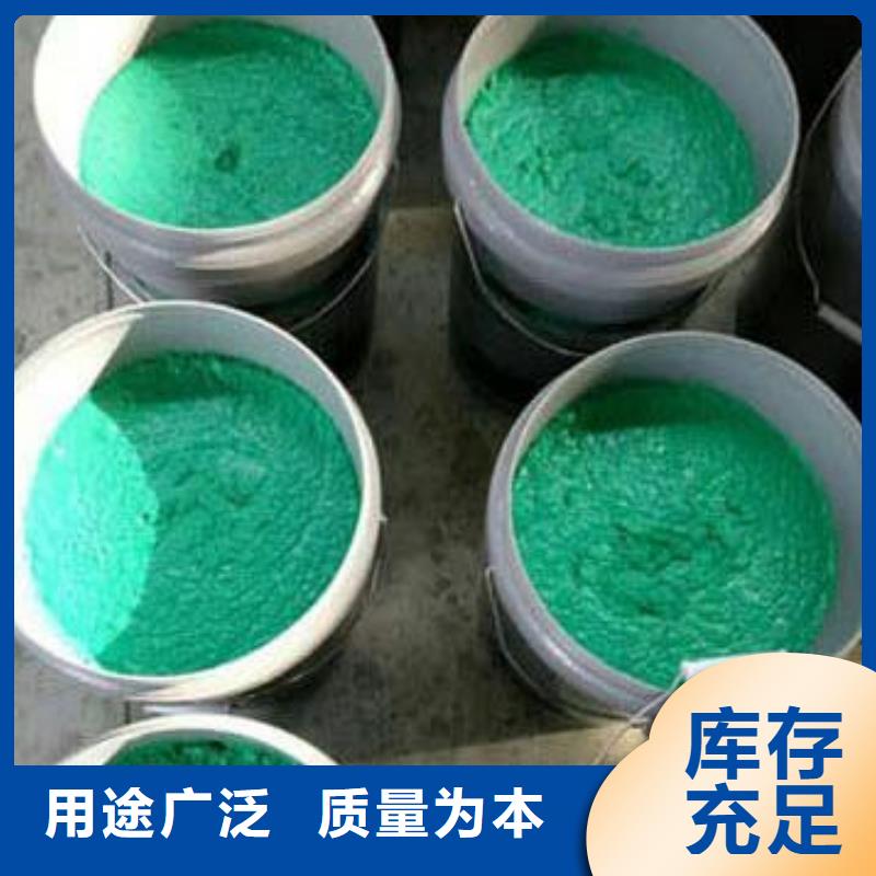 玻璃鳞片胶泥环氧树脂48小时发货