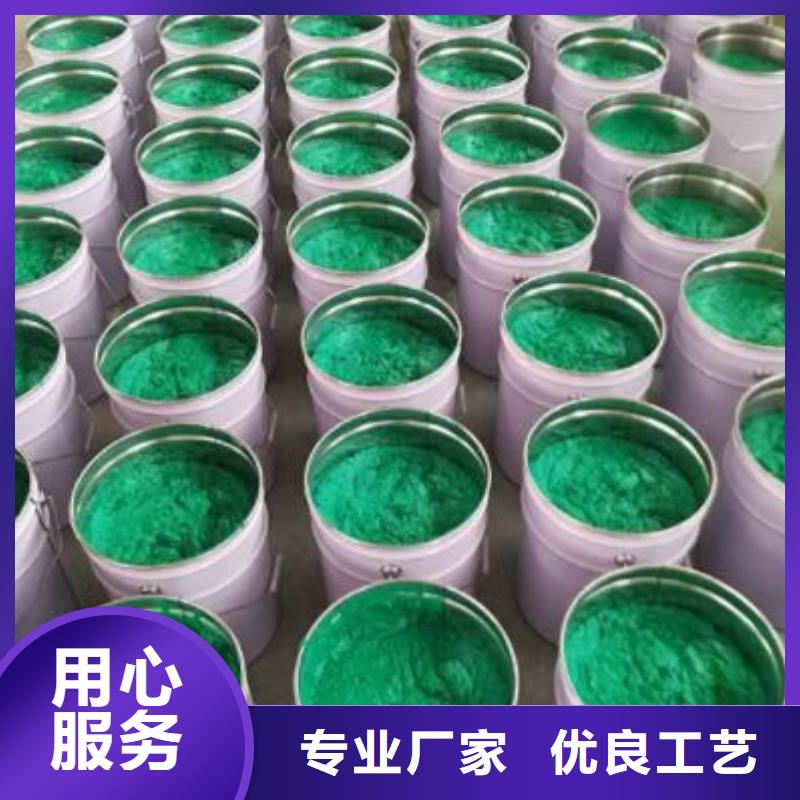  玻璃鳞片胶泥专业完善售后