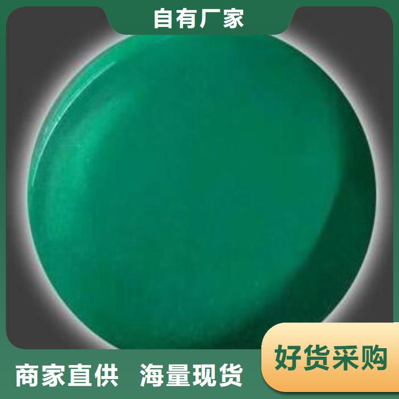 玻璃鳞片胶泥乙烯基玻璃鳞片胶泥自有厂家