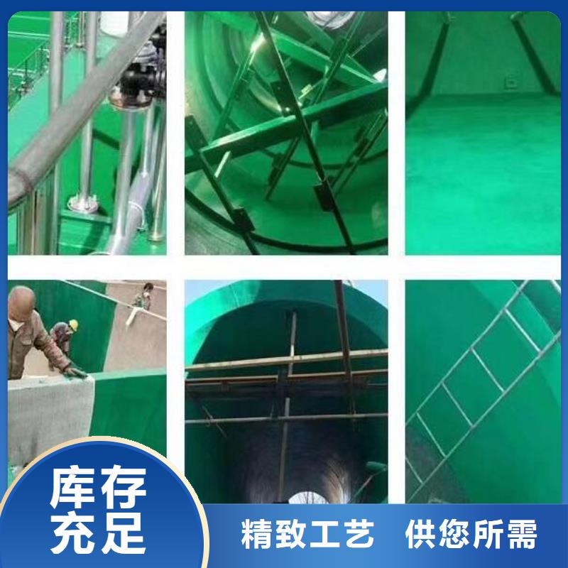 玻璃鳞片胶泥环氧煤沥青漆精心