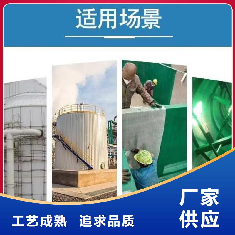 玻璃鳞片胶泥环氧树脂工期短发货快
