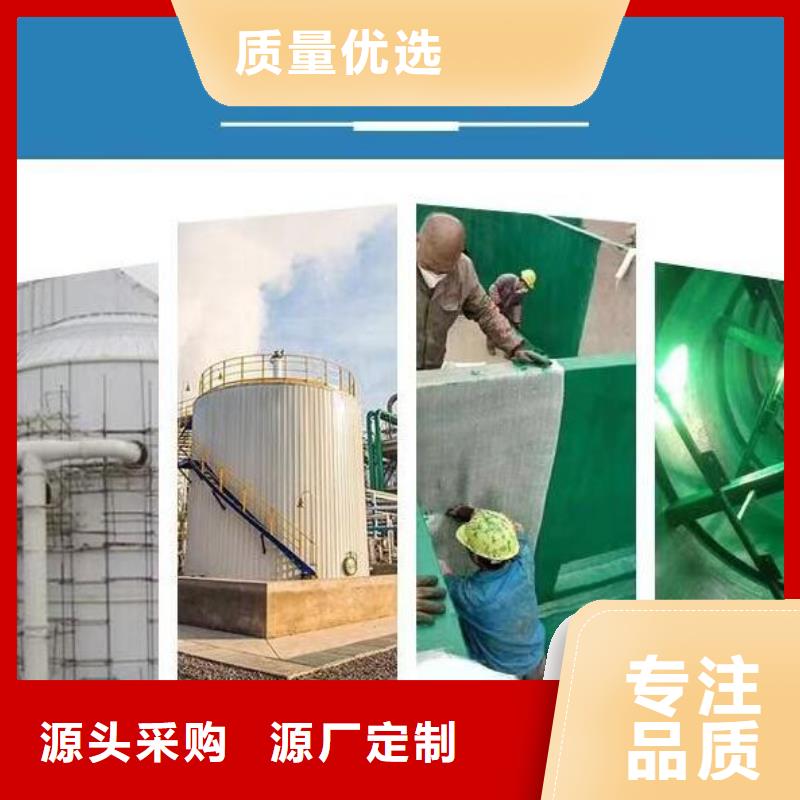 玻璃鳞片胶泥环氧树脂本地厂家值得信赖