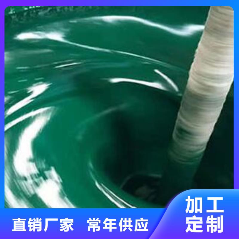 玻璃鳞片胶泥防水涂料厂家案例