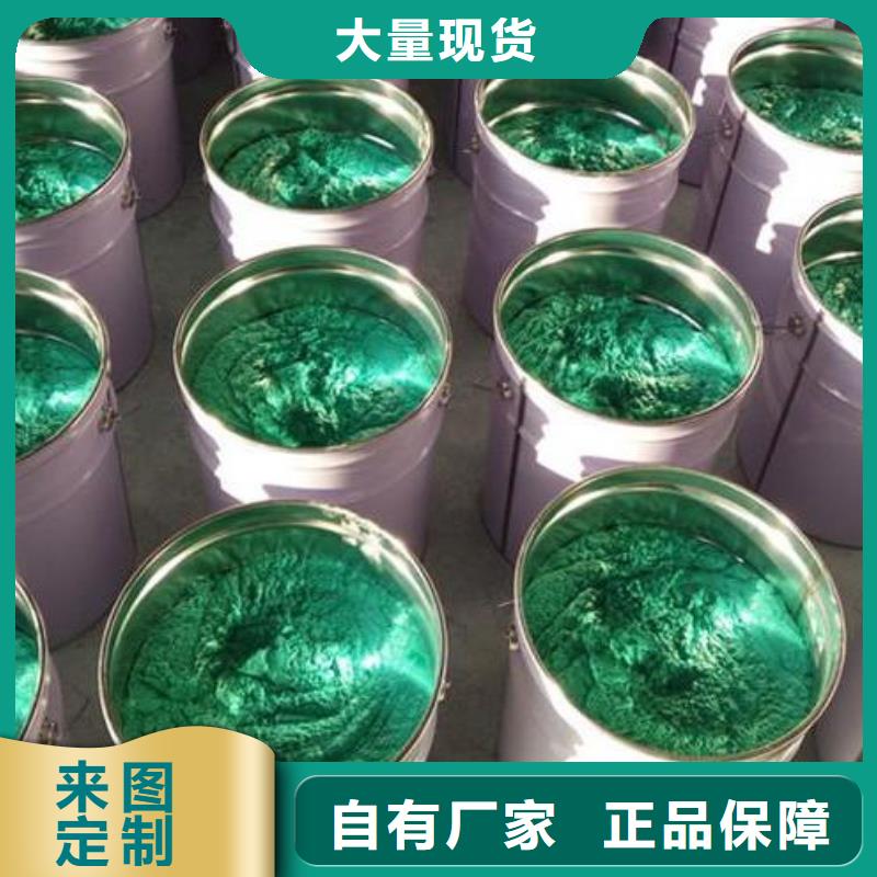 玻璃鳞片胶泥源头实体厂商