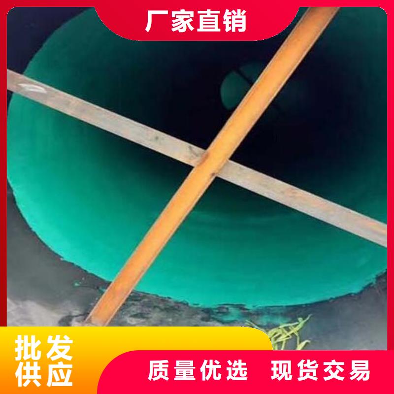 玻璃鳞片胶泥 水泥基渗透结晶防水涂料价格实在