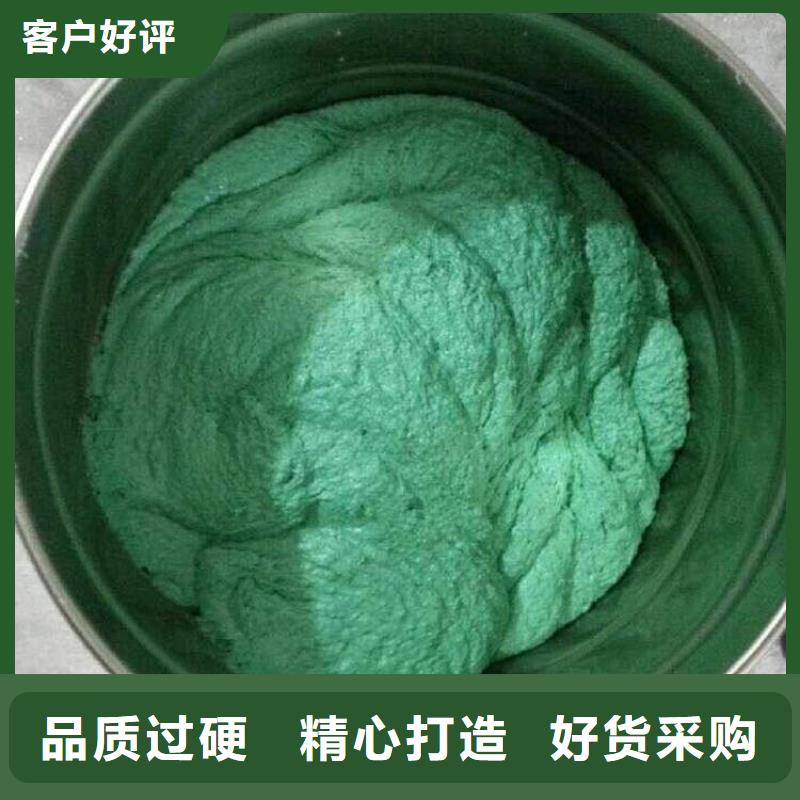玻璃鳞片胶泥乙烯基玻璃鳞片胶泥厂家直销规格多样
