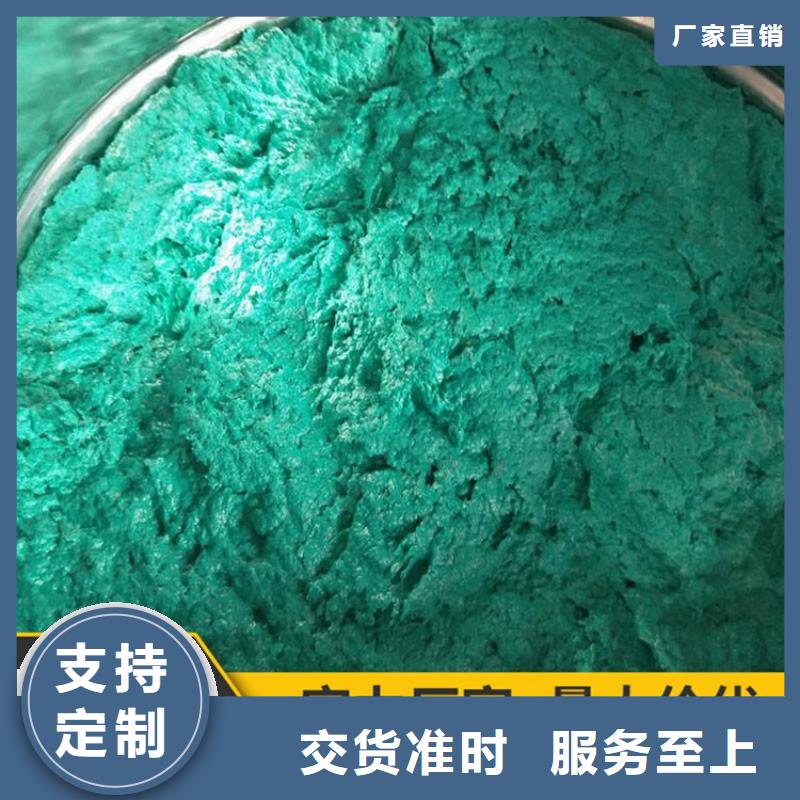 玻璃鳞片胶泥环氧玻璃鳞片涂料源头厂家量大价优