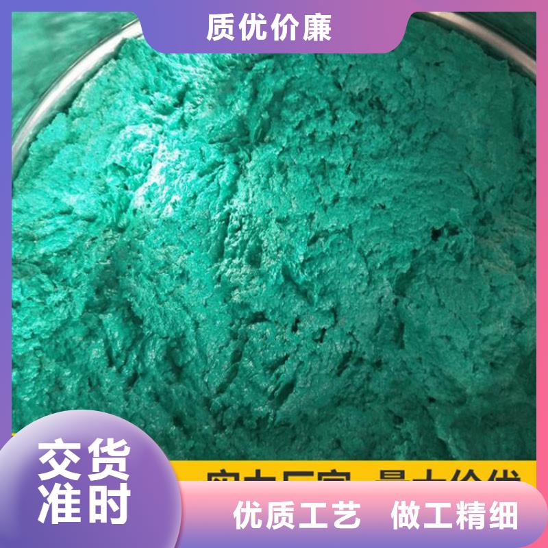 【玻璃鳞片胶泥】环氧树脂欢迎来厂考察