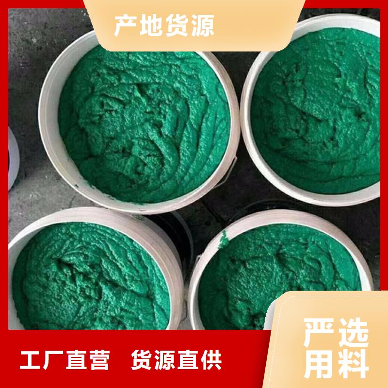 玻璃鳞片胶泥乙烯基玻璃鳞片胶泥好品质经得住考验