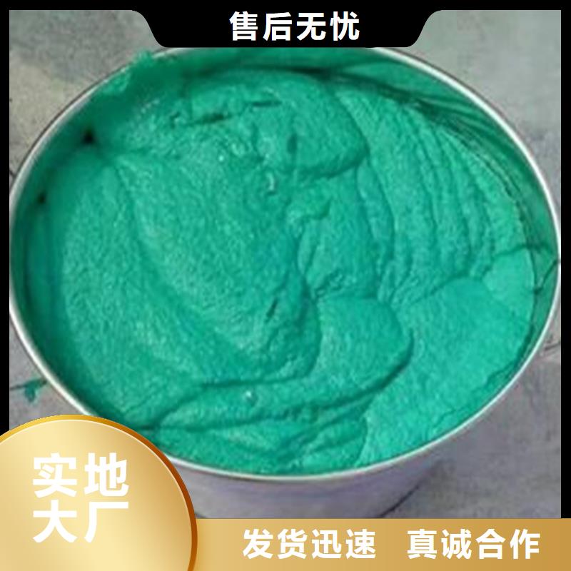 玻璃鳞片胶泥环氧树脂实力工厂