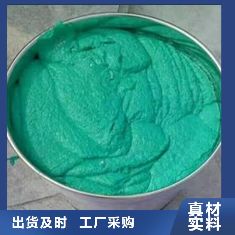玻璃鳞片胶泥乙烯基玻璃鳞片胶泥老品牌厂家