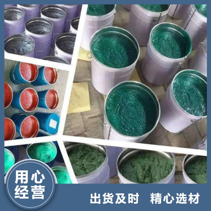  玻璃鳞片胶泥精选货源
