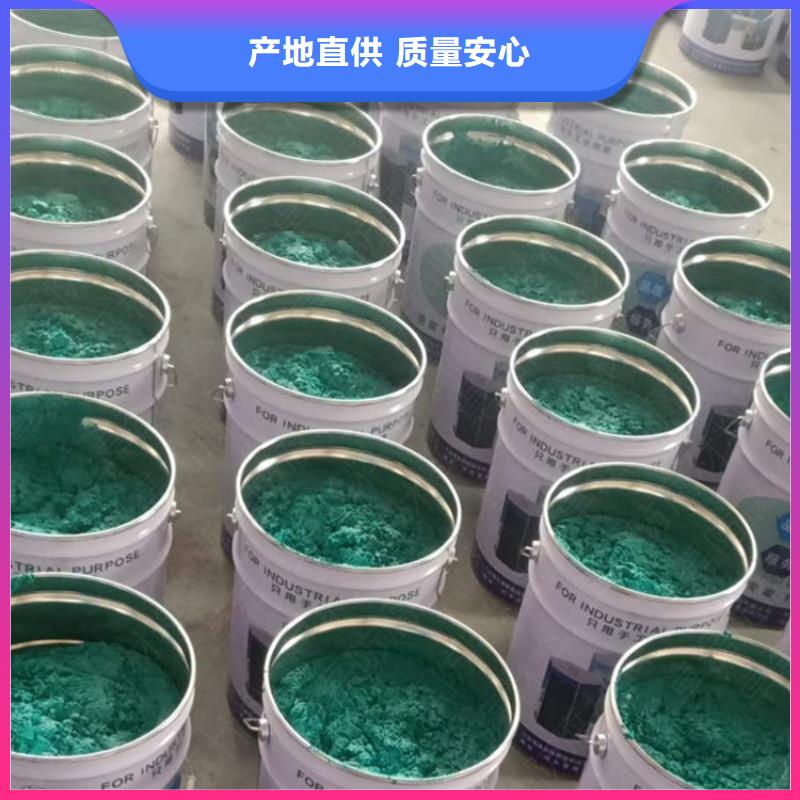 玻璃鳞片胶泥 水泥基渗透结晶防水涂料价格实在