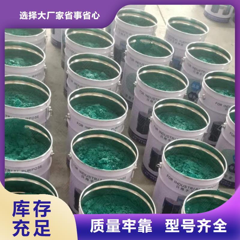 玻璃鳞片胶泥_乙烯基树脂常年供应