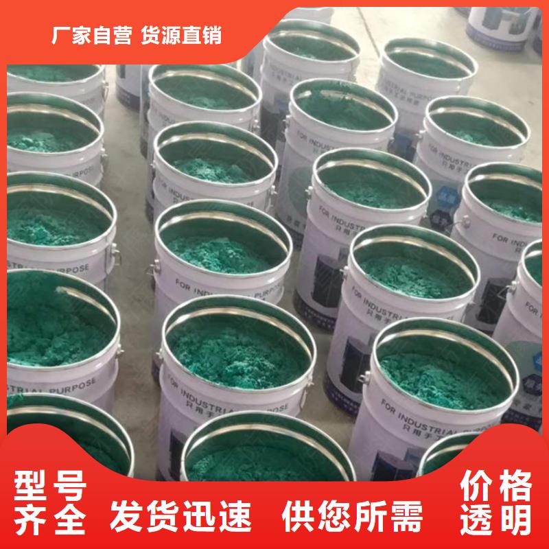 玻璃鳞片胶泥_乙烯基玻璃鳞片胶泥省心又省钱