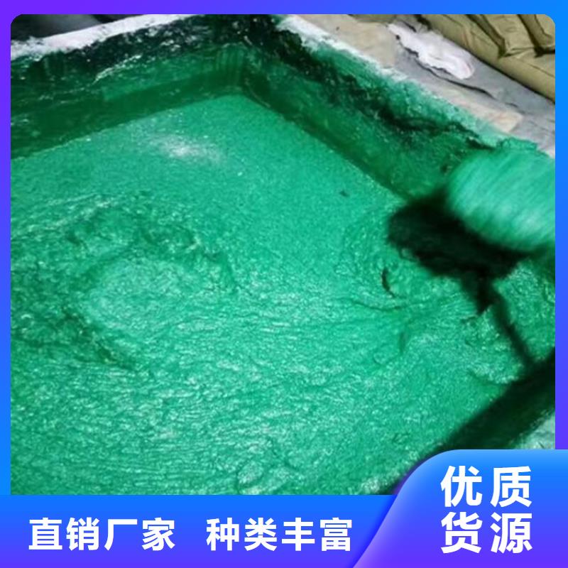 玻璃鳞片胶泥环氧煤沥青涂料大库存无缺货危机