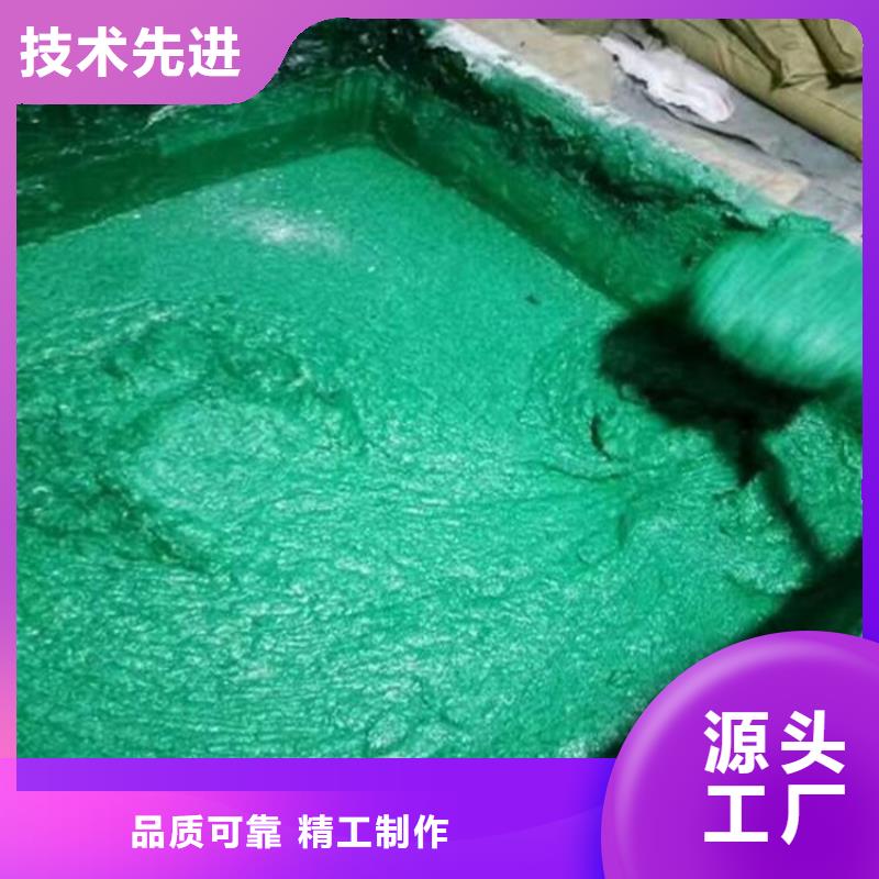  玻璃鳞片胶泥高标准高品质