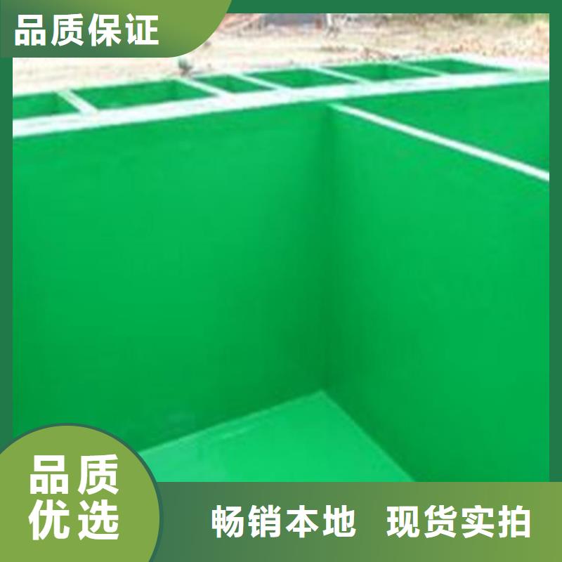 玻璃鳞片胶泥乙烯基玻璃鳞片胶泥老品牌厂家