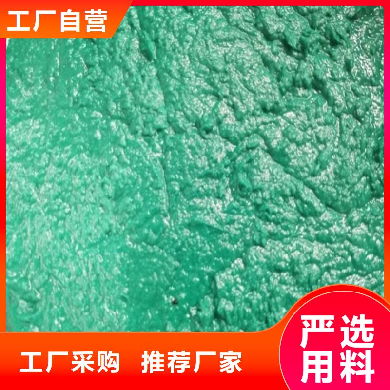 玻璃鳞片胶泥-环氧煤沥青涂料今日价格