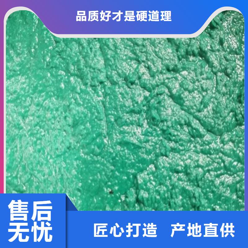 玻璃鳞片胶泥乙烯基玻璃鳞片胶泥老品牌厂家