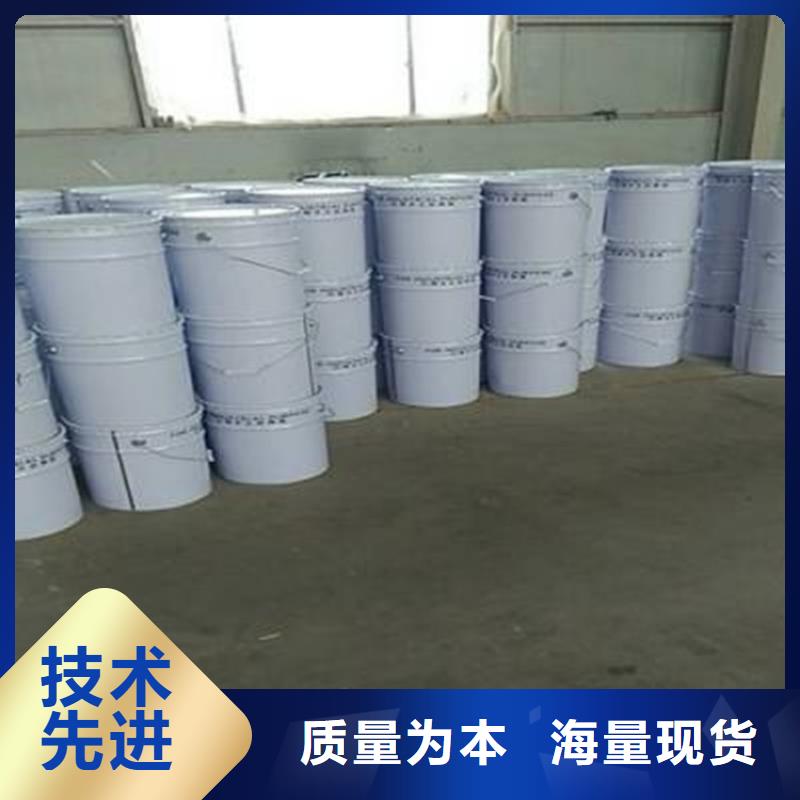 玻璃鳞片胶泥环氧树脂本地厂家值得信赖
