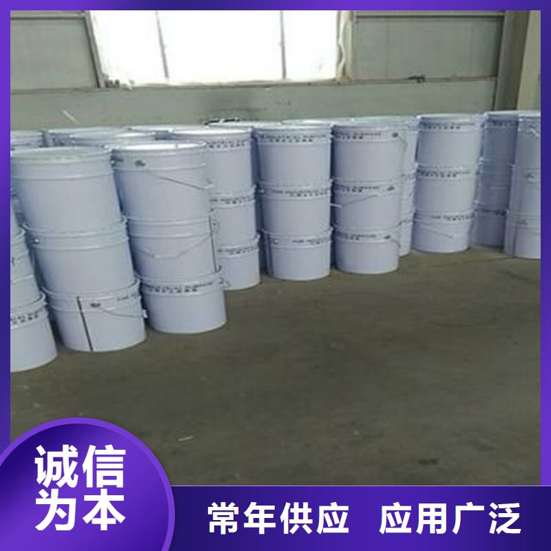 玻璃鳞片胶泥双组份环氧煤沥青漆现货批发
