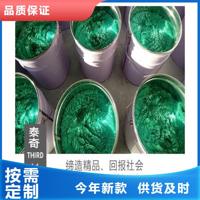 玻璃鳞片胶泥环氧树脂专注质量