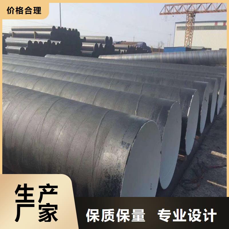 环氧煤沥青漆乙烯基玻璃鳞片胶泥好货直销