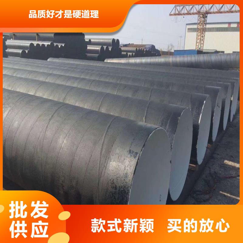 环氧煤沥青漆水泥基渗透结晶防水涂料支持定制批发