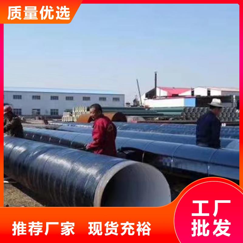 环氧煤沥青漆乙烯基玻璃鳞片胶泥产地直销