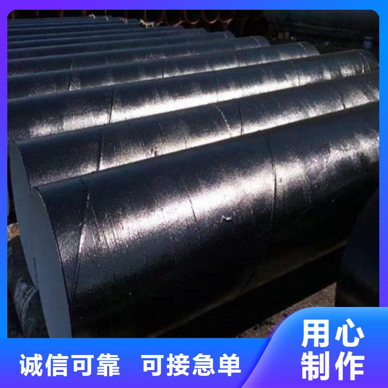 环氧煤沥青漆_环氧树脂按需设计