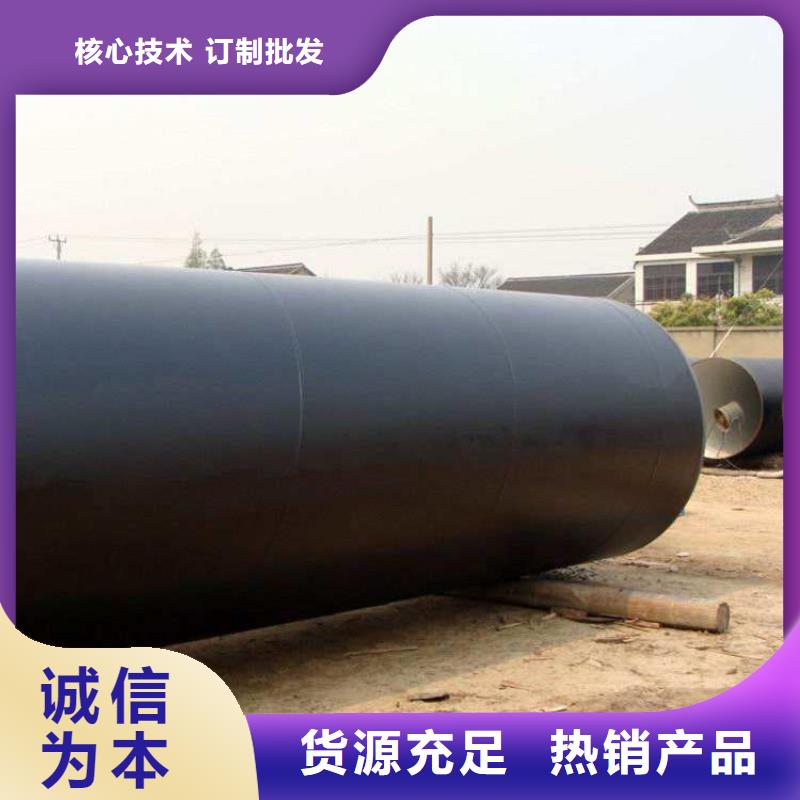 环氧煤沥青漆环氧树脂实力公司